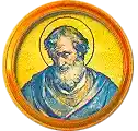 Pontífice nº 11: Aniceto. Escudo Oficial del Vaticano (Papa San Aniceto, sin escudo propio o desconocido).