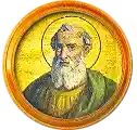 Pontífice nº 14: Víctor I. Escudo Oficial del Vaticano (Papa San Víctor I, sin escudo propio o desconocido).