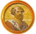 Pontífice nº 165: Celestino II. Escudo Oficial del Vaticano (Papa Celestino II, sin escudo propio o desconocido).