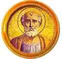 Pontífice nº 16: Calixto I. Escudo Oficial del Vaticano (Papa San Calixto I, sin escudo propio o desconocido).
