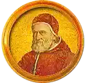 Pontífice nº 224: Pío IV. (escudo oficial del Papa Pío IV) 