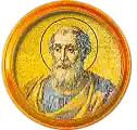 Pontífice nº 24: Sixto II. Escudo Oficial del Vaticano (Papa San Sixto II, sin escudo propio o desconocido).