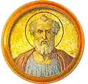 Pontífice nº 25: Dionisio. Escudo Oficial del Vaticano (Papa San Dionisio, sin escudo propio o desconocido).