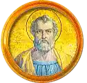 Pontífice nº 26: Félix I. Escudo Oficial del Vaticano (Papa San Félix I, sin escudo propio o desconocido).