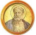 Pontífice nº 38: Siricio. Escudo Oficial del Vaticano (Papa San Siricio, sin escudo propio o desconocido).