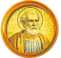 Pontífice nº 41: Zósimo. Escudo Oficial del Vaticano (Papa San Zósimo, sin escudo propio o desconocido).