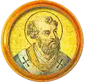 Pontífice nº 46: Hilario. Escudo Oficial del Vaticano (Papa San Hilario, sin escudo propio o desconocido).