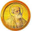 Pontífice nº 50: Atanasio II. Escudo Oficial del Vaticano (Papa Atanasio II, sin escudo propio o desconocido).