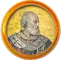 Pontífice nº 55: Bonifacio II. Escudo Oficial del Vaticano (Papa Bonifacio II, sin escudo propio o desconocido).