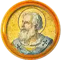 Pontífice nº 57: Agapito I. Escudo Oficial del Vaticano (Papa San Agapito I, sin escudo propio o desconocido).