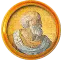 Pontífice nº 69: Bonifacio V. Escudo Oficial del Vaticano (Papa Bonifacio V, sin escudo propio o desconocido).