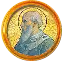 Pontífice nº 79: Agatón. Escudo Oficial del Vaticano (Papa San Agatón, sin escudo propio o desconocido).