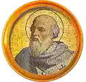 Pontífice nº 89: Gregorio II. Escudo Oficial del Vaticano (Papa San Gregorio II, sin escudo propio o desconocido).
