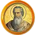 Pontífice nº 98: Pascual I. Escudo Oficial del Vaticano (Papa San Pascual I, sin escudo propio o desconocido).