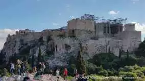 Areopagus Hill, Theorias, Atenas, Grecia