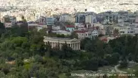 Areopagus Hill, Theorias, Atenas, Grecia