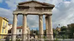 Roman Agora, Athina, Kentrikos Tomeas Athinon, Grecia