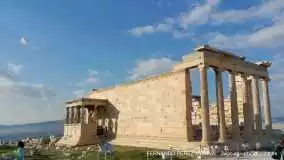 Erecteión Akropolis, Athina 105 58, Grecia