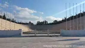 Panathenaic Stadium Leof. Vasileos Konstantinou, Athina 116 35, Grecia