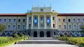 Universidad de Deusto, Avenida de las Universidades, Bilbao, España