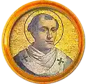 Pontífice nº 103: León IV. Escudo Oficial del Vaticano (Papa San León IV, sin escudo propio o desconocido).