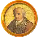 Pontífice nº 123: León VI. Escudo Oficial del Vaticano (Papa León VI, sin escudo propio o desconocido).