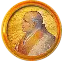 Pontífice nº 135: Benedicto VII. Escudo Oficial del Vaticano (Papa Benedicto VII, sin escudo propio o desconocido).