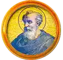 Pontífice nº 13: Eleuterio. Escudo Oficial del Vaticano (Papa San Eleuterio, sin escudo propio o desconocido).