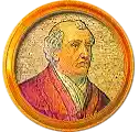 Pontífice nº 143: Benedicto VIII. Escudo Oficial del Vaticano (Papa Benedicto VIII, sin escudo propio o desconocido).
