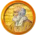 Pontífice nº 146: Silvestre III. Escudo Oficial del Vaticano (Papa Silvestre III, sin escudo propio o desconocido).