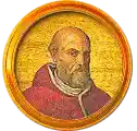 Pontífice nº 222: Marcelo II. (escudo oficial del Papa Marcelo II) 