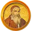 Pontífice nº 228: Urbano VII. (escudo oficial del Papa Urbano VII) 