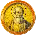 Pontífice nº 34: Marcos. Escudo Oficial del Vaticano (Papa San Marcos, sin escudo propio o desconocido).