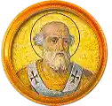Pontífice nº 53: Juan I. Escudo Oficial del Vaticano (Papa San Juan I, sin escudo propio o desconocido).