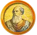 Pontífice nº 56: Juan II (533-535). Escudo Oficial del Vaticano (Papa Es el primer papa en cambiarse el nombre. Su nombre de bautismo era Mercurio. Nació en Roma. Elegido el 2.I.533, murió el 8.V.535. Se llamaba Mercurio y fue el primer Papa que cambió su nombre siendo el suyo el de una divinidad pagana. Con un edicto de Atalarico el Pontífice fue reconocido jefe de los Obispos de todo el mundo., sin escudo propio o desconocido).