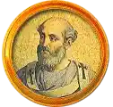 Pontífice nº 73: Teodoro I. Escudo Oficial del Vaticano (Papa Teodoro I, sin escudo propio o desconocido).