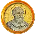 Pontífice nº 76: Vitaliano. Escudo Oficial del Vaticano (Papa San Vitaliano, sin escudo propio o desconocido).