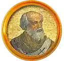 Pontífice nº 87: Sisiinio. Escudo Oficial del Vaticano (Papa Sisiinio, sin escudo propio o desconocido).