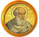 Pontífice nº 91: Zacarías. Escudo Oficial del Vaticano (Papa San Zacarías, sin escudo propio o desconocido).